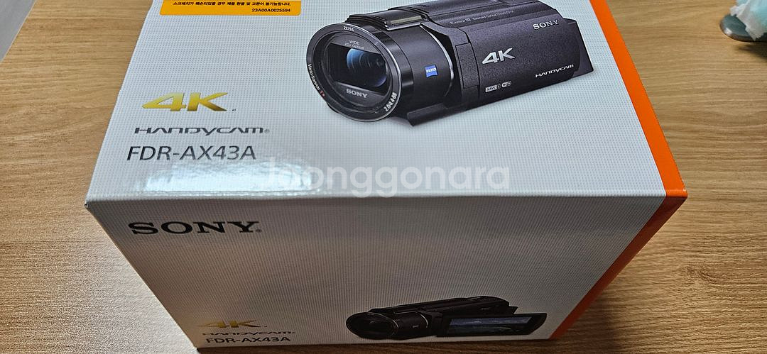 소니 정품 FDR-AX43A 4k 캠코더 핸디캠--6