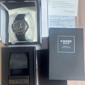 급매 MRG-B2000R-1ADR 지샥