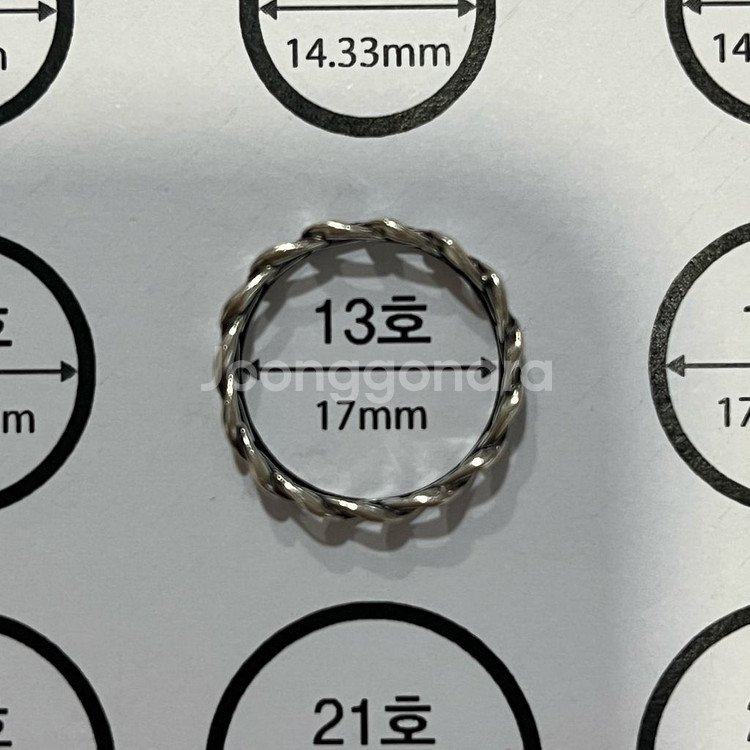 가벼운 체인 925 실버 은 반지 #13--3