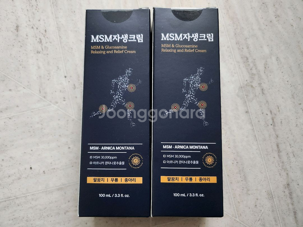 MSM 자생크림--0