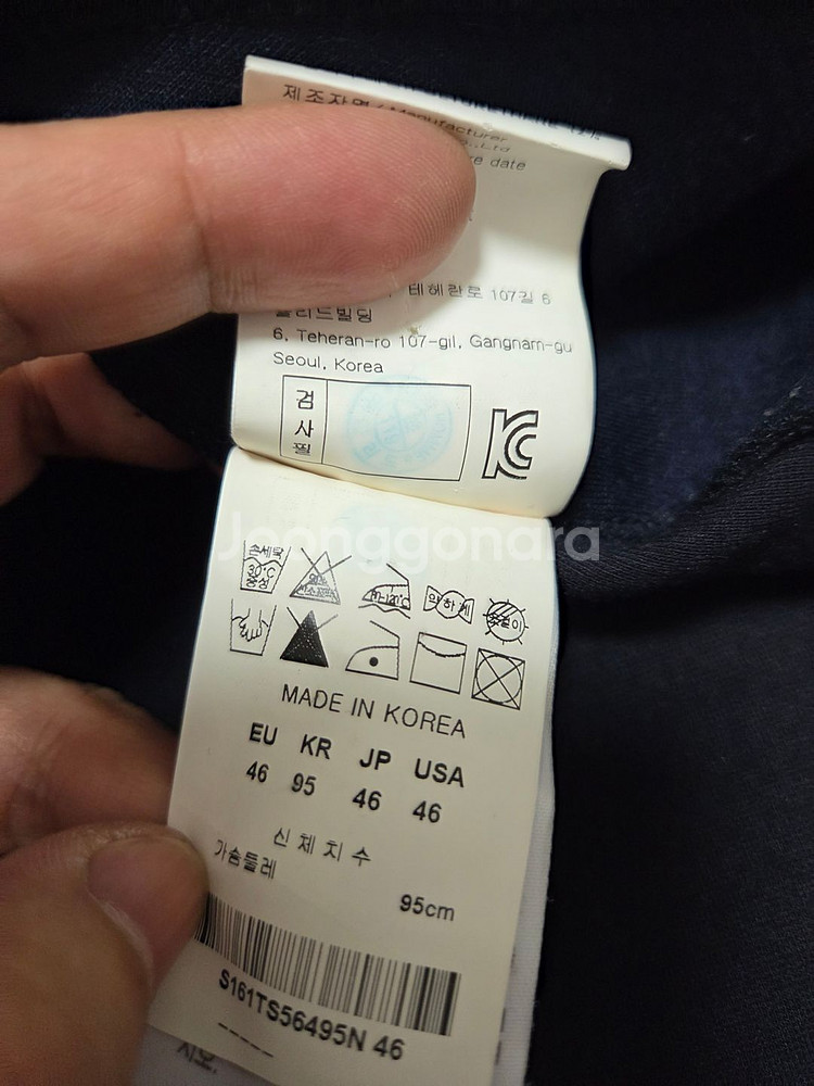 솔리드옴므 배색 7부 반팔티--7