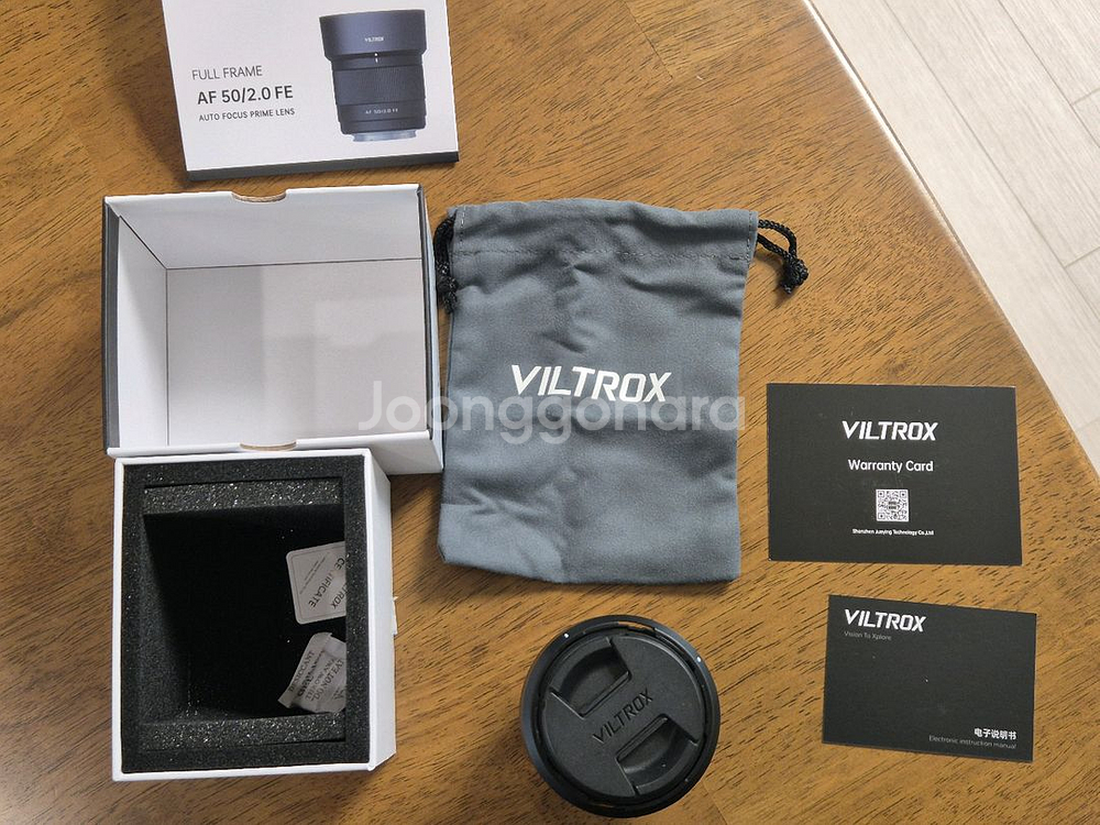 빌트록스 50mm f2 fe마운트--1