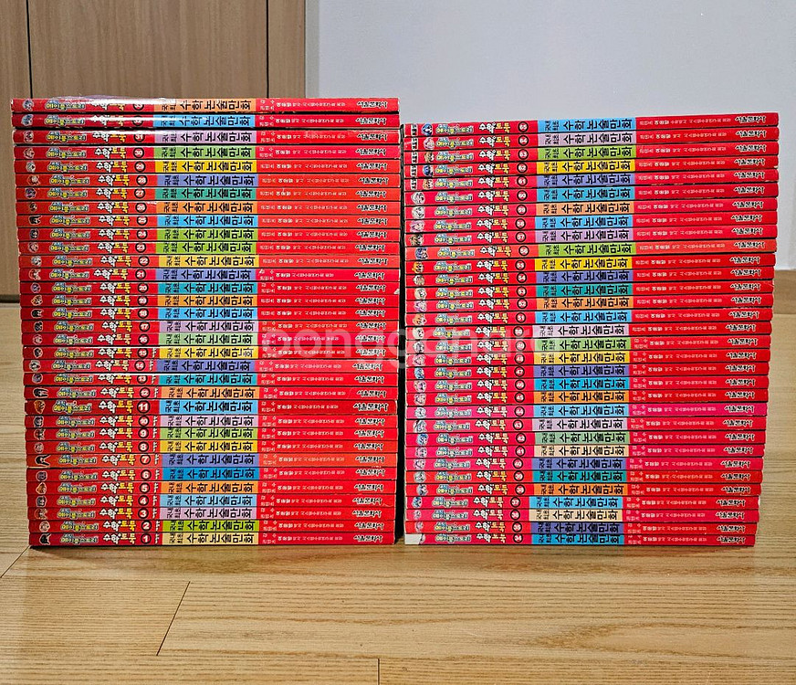수학도둑 1~65 학습만화--0