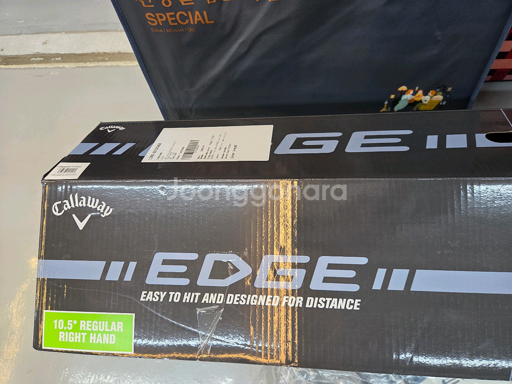 코스트코 캘러웨이 EDGE 남성 골프클럽 10피스 세트--3