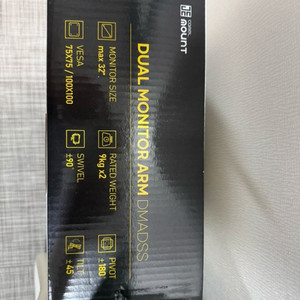 카멜마운트 듀얼 모니터암 DMADSS