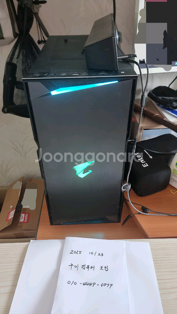 rtx4060ti 본체 팝니다--0