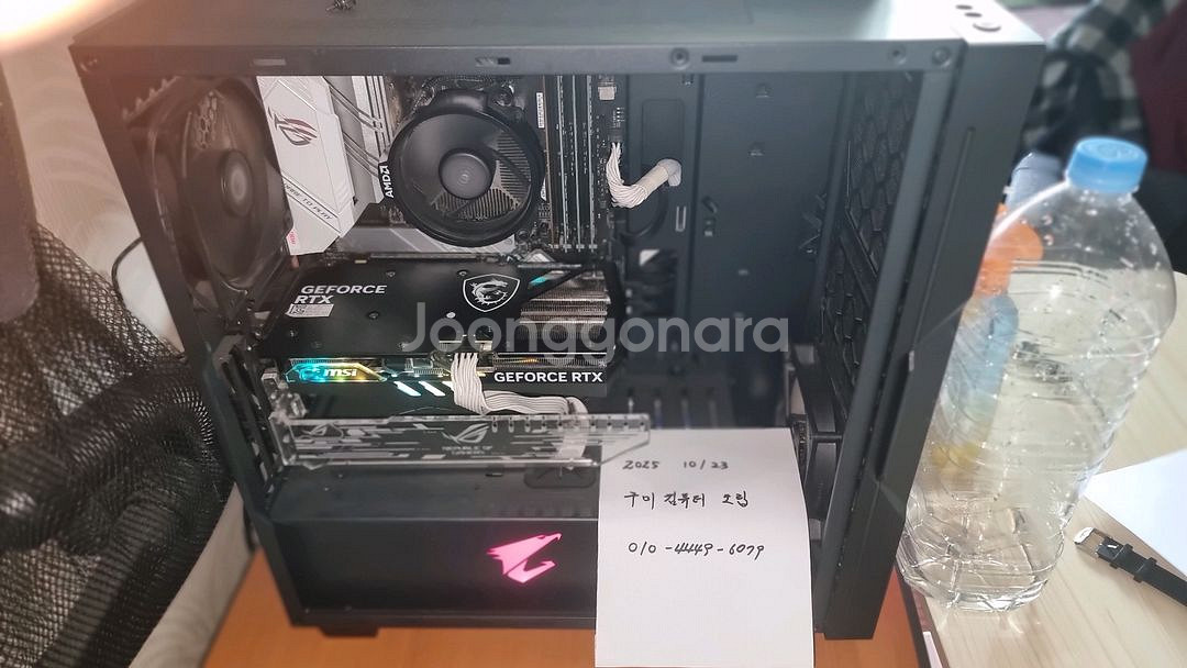 rtx4060ti 본체 팝니다--1