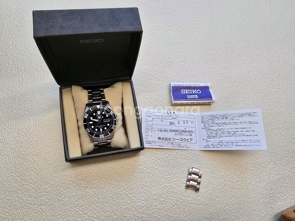 세이코 5 오토매틱 메탈 시계 snzf17j1 팝니다--0