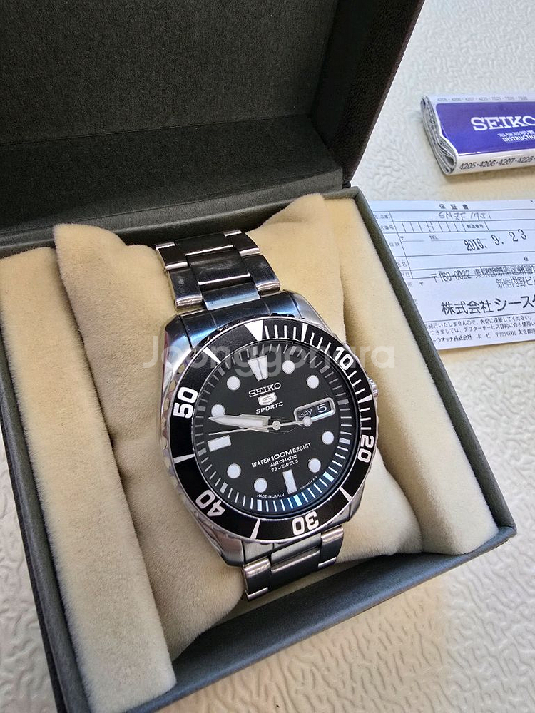 세이코 5 오토매틱 메탈 시계 snzf17j1 팝니다--1