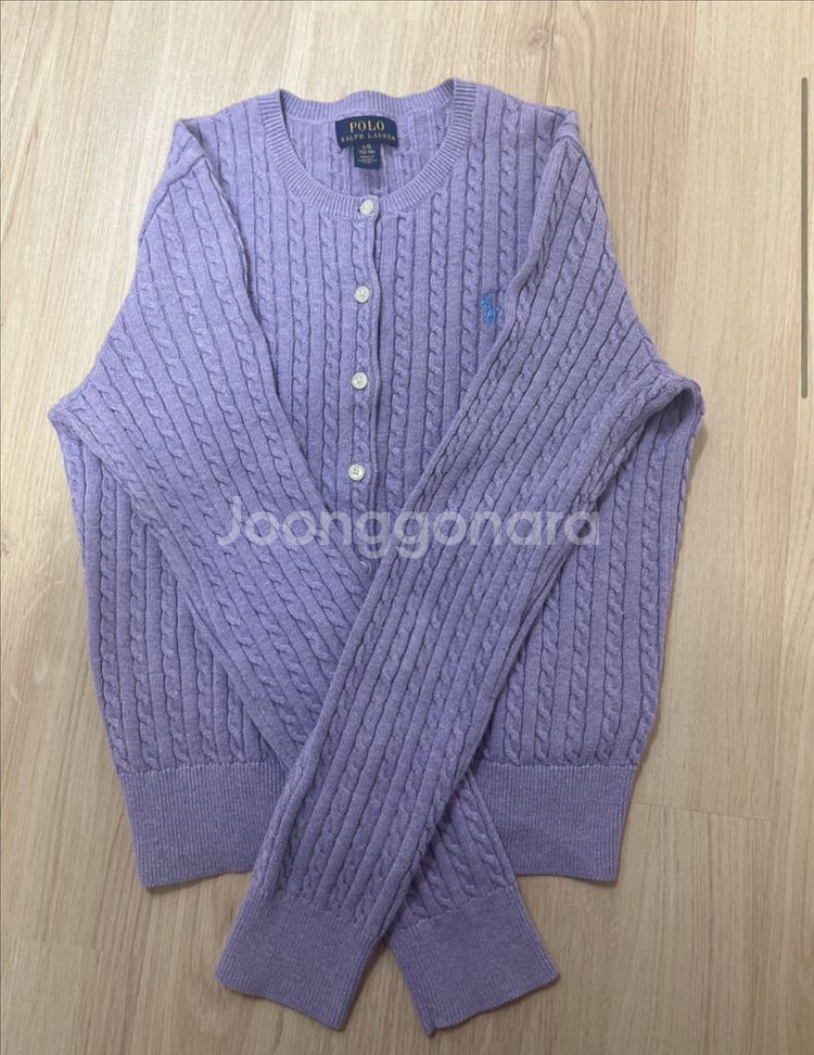 폴로 걸즈 가디건--0