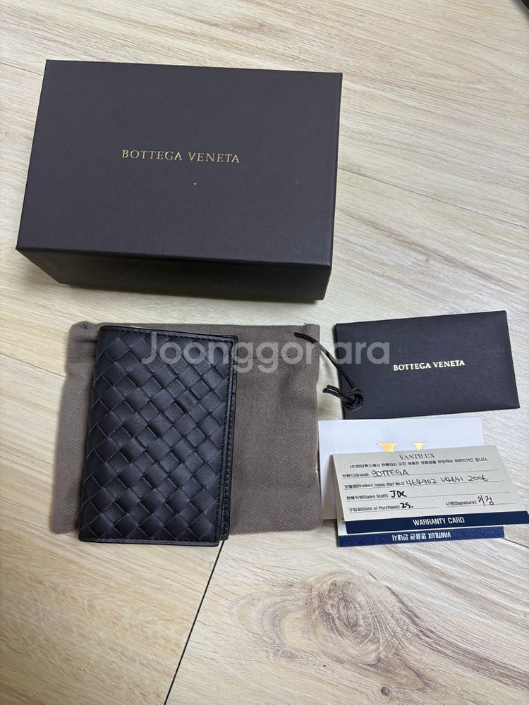 [새상품] 보테가베네타 카드지갑--0