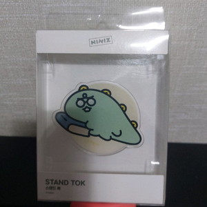 스탠드 그립톡 ..