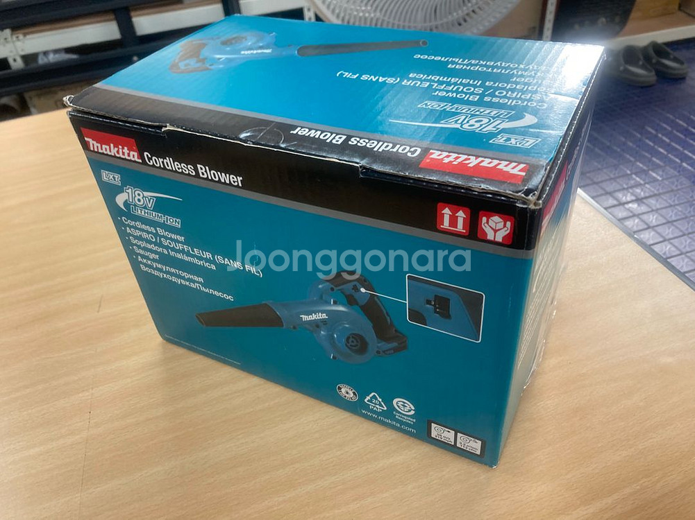 마끼다 DUB185Z 18V 충전 송풍기 베어툴--4
