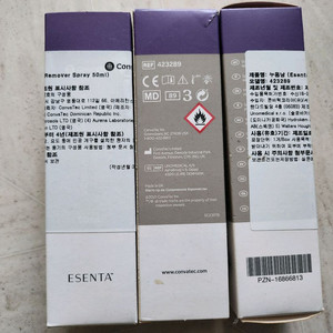 장루 요루용품 리무버 스프레이