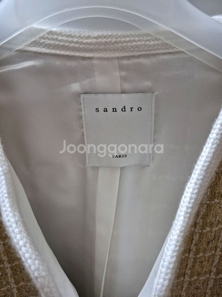 산드로 트위드 자켓(38)--1