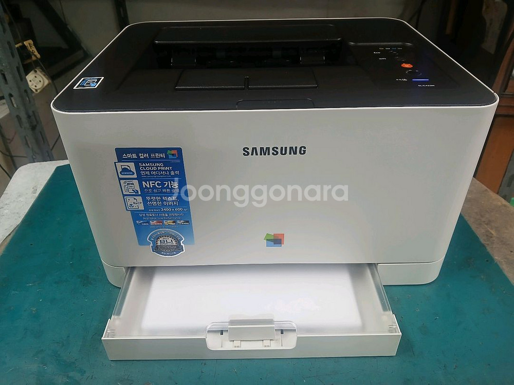 삼성SL-C433W칼러레이져프린터기--1