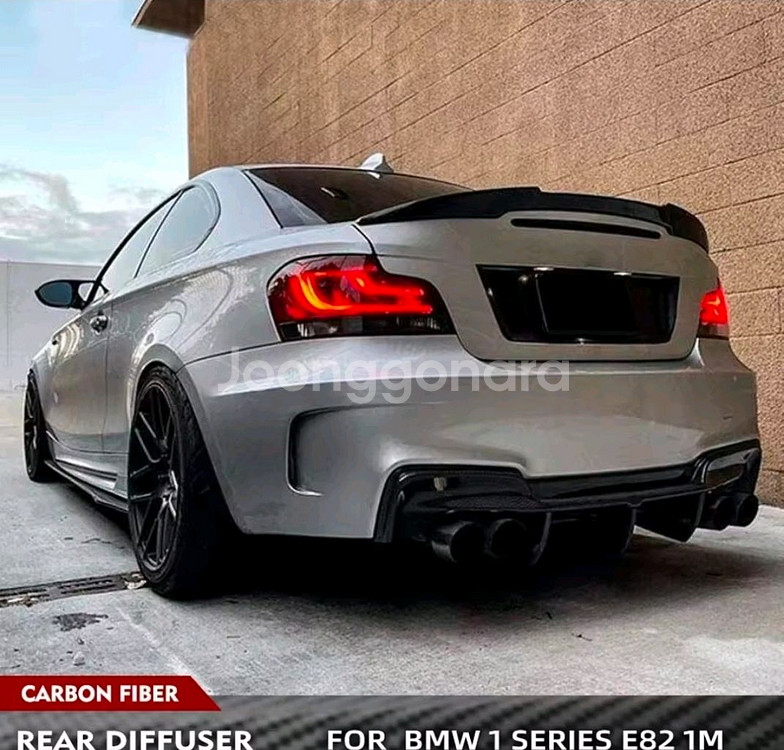 e82 1m 디퓨져--0
