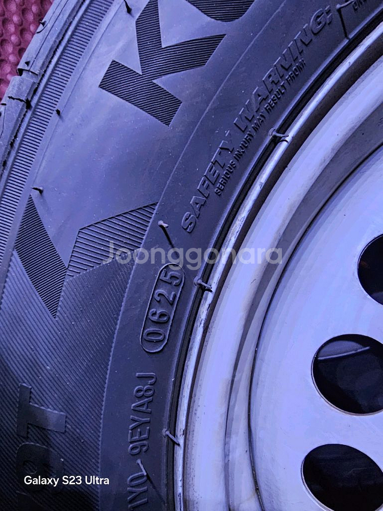 판매 165 65 14 금호 A 급 타이어--1