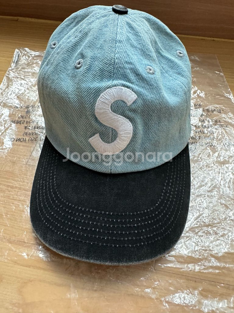 슈프림피그먼트 투톤S로고 투톤 데님--1