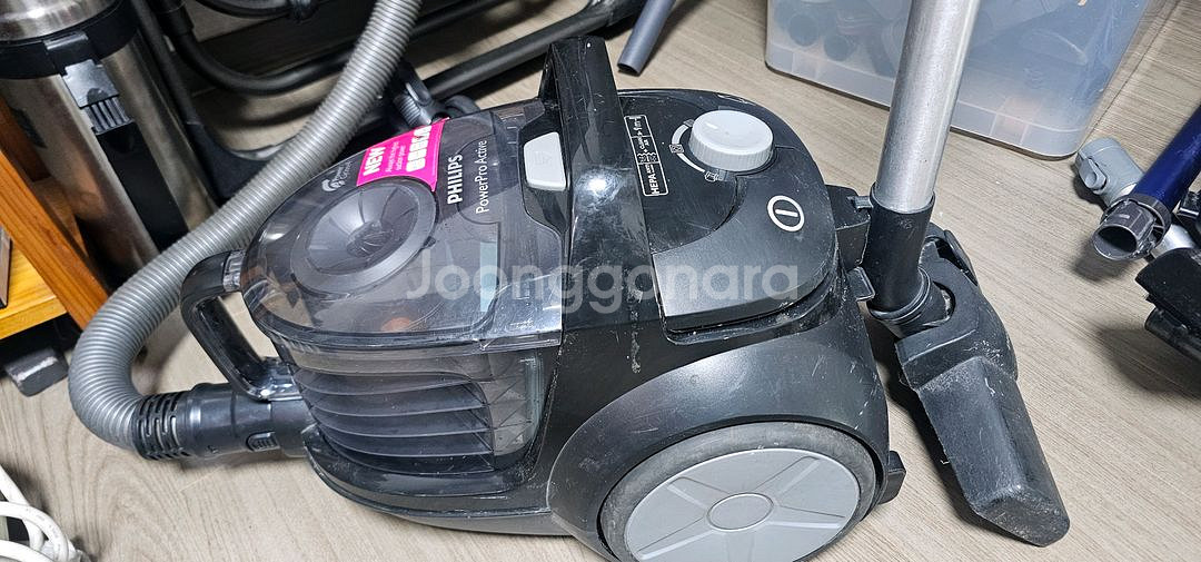 필립스 유선 진공청소기--1