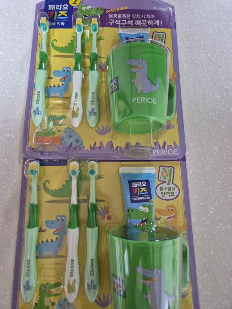 페리오 키즈 칫솔 세트 새상품--0