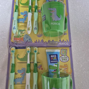 페리오 키즈 칫솔 세트 새상품