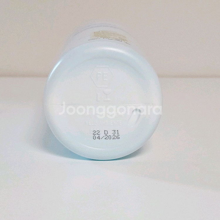 (새상품) 프랑스 고급 브랜드 민감성 탈라 로씨옹 마--2