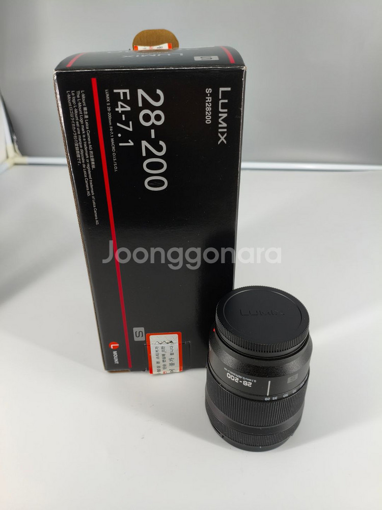 파나소닉 루믹스 S 28-200mm 렌즈--0