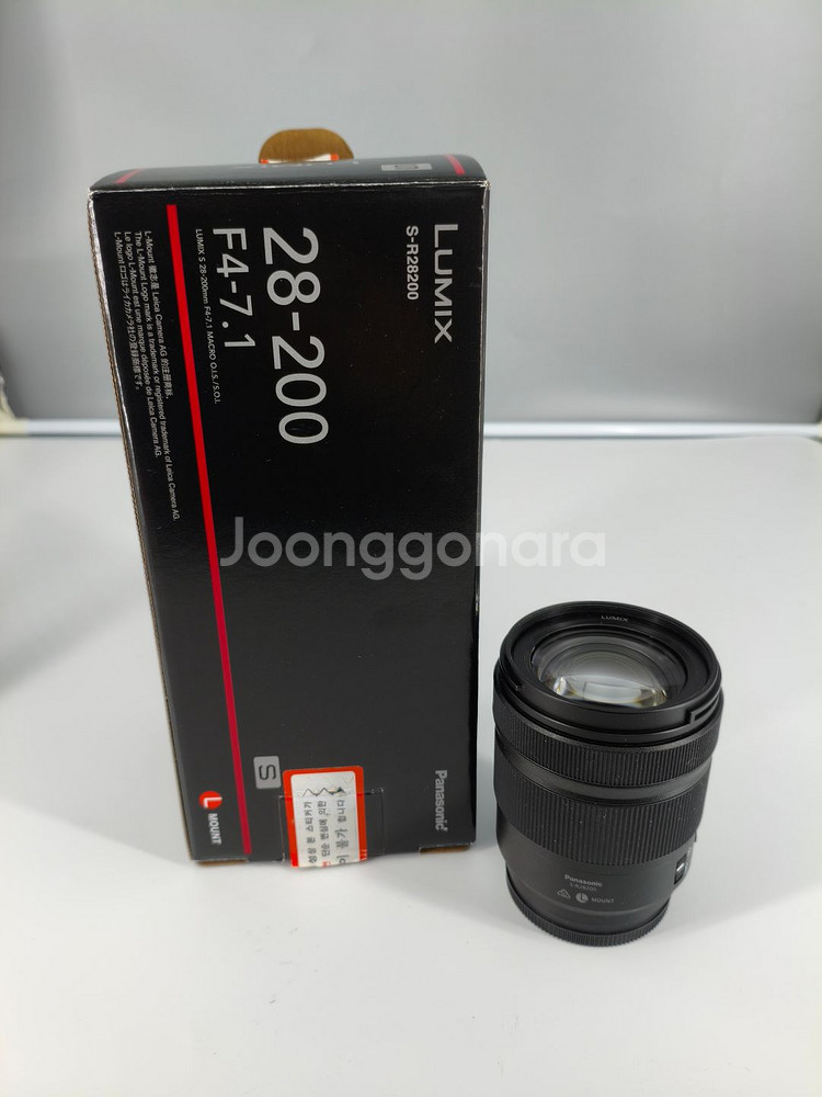 파나소닉 루믹스 S 28-200mm 렌즈--1