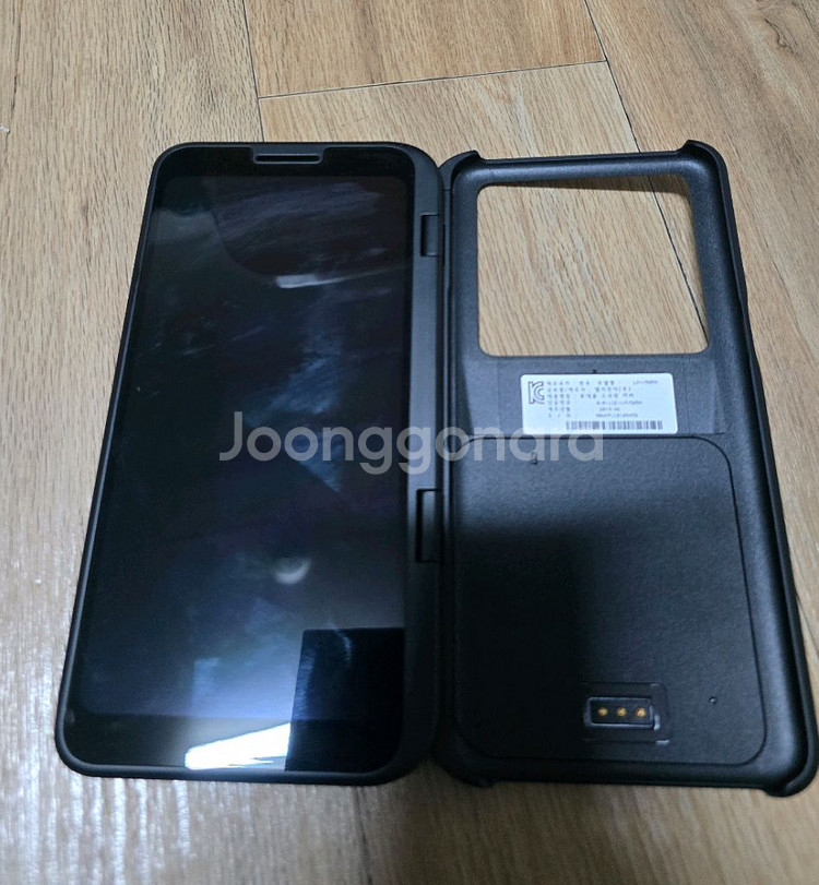 LG V50 듀얼스크린 lm-v505n 케이스--1