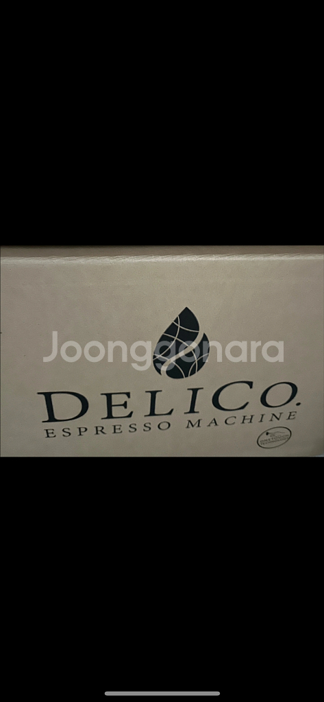 딜리코 오피스프레소 Q07R 새상품--1