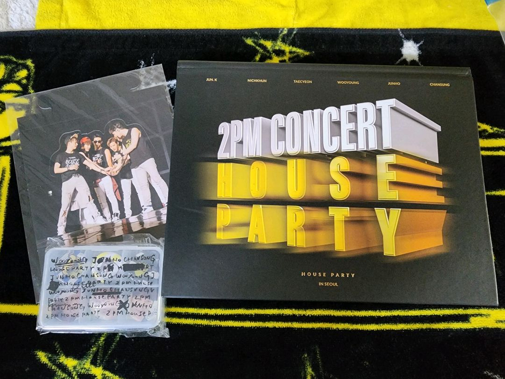 2pm이준호 하우스파티 DVD 이미지