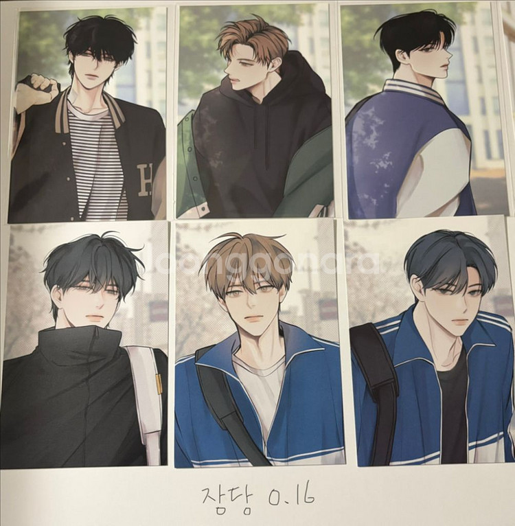 가비지타임갑타비공굿엽서프박성준수박병찬최종수기상호영오님--1