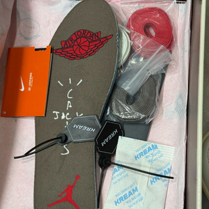 나이키 스캇 og 세일 sail 260