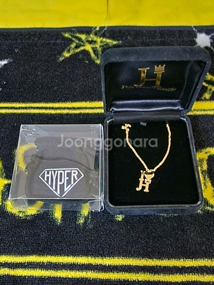2pm준호 이준호 키미노코에 hyper 목걸이 일괄--0