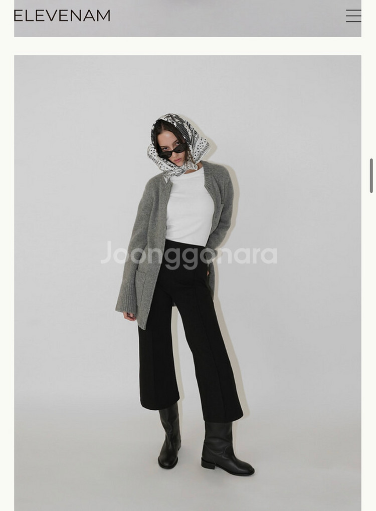 11am 가디건 jk184--4