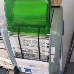 엔터팩 자동포장기 (실링기) EHQ-200