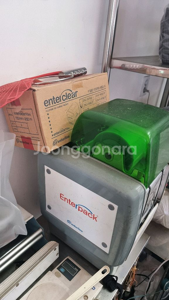엔터팩 자동포장기 (실링기) EHQ-200--2