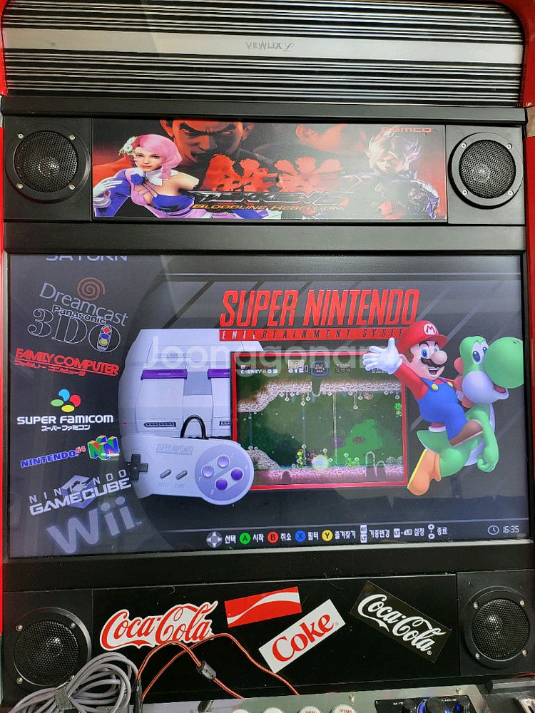 뷰릭스 게임기 판매합니다 하이퍼스핀 비슷한것--3