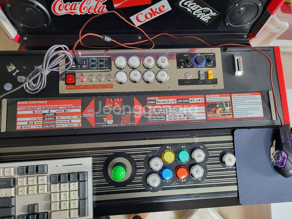 뷰릭스 게임기 판매합니다 하이퍼스핀 비슷한것--7