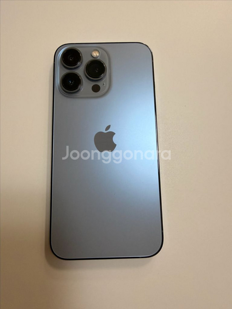 아이폰 13프로 256기가 시에라블루 최상급 풀박스--1