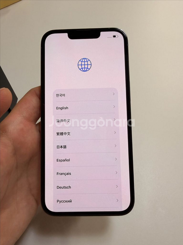 아이폰 13프로 256기가 시에라블루 최상급 풀박스--7