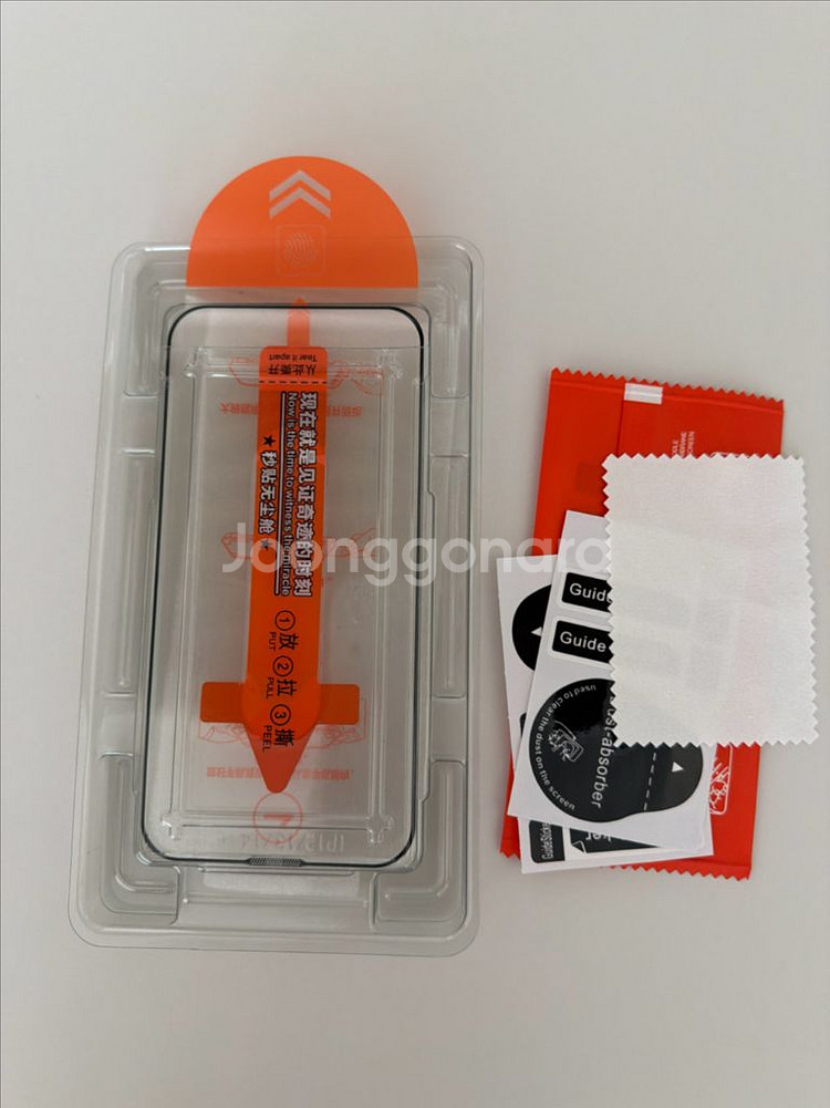 아이폰 13프로 256기가 시에라블루 최상급 풀박스--9