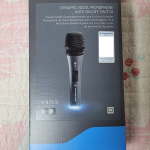 젠하이저 E-835S 팝니다