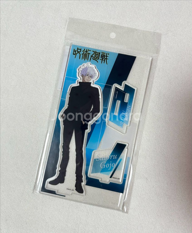 주술회전 고죠 로프트플라자 황혼 twilight 아크릴--0