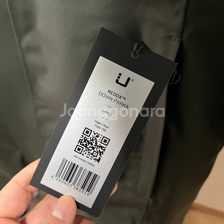 [UBR](우버) 레독스 파카 나이트올리브 L--1