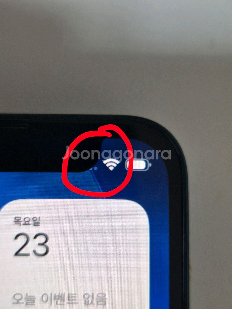 아이폰 13 미니 128G--4