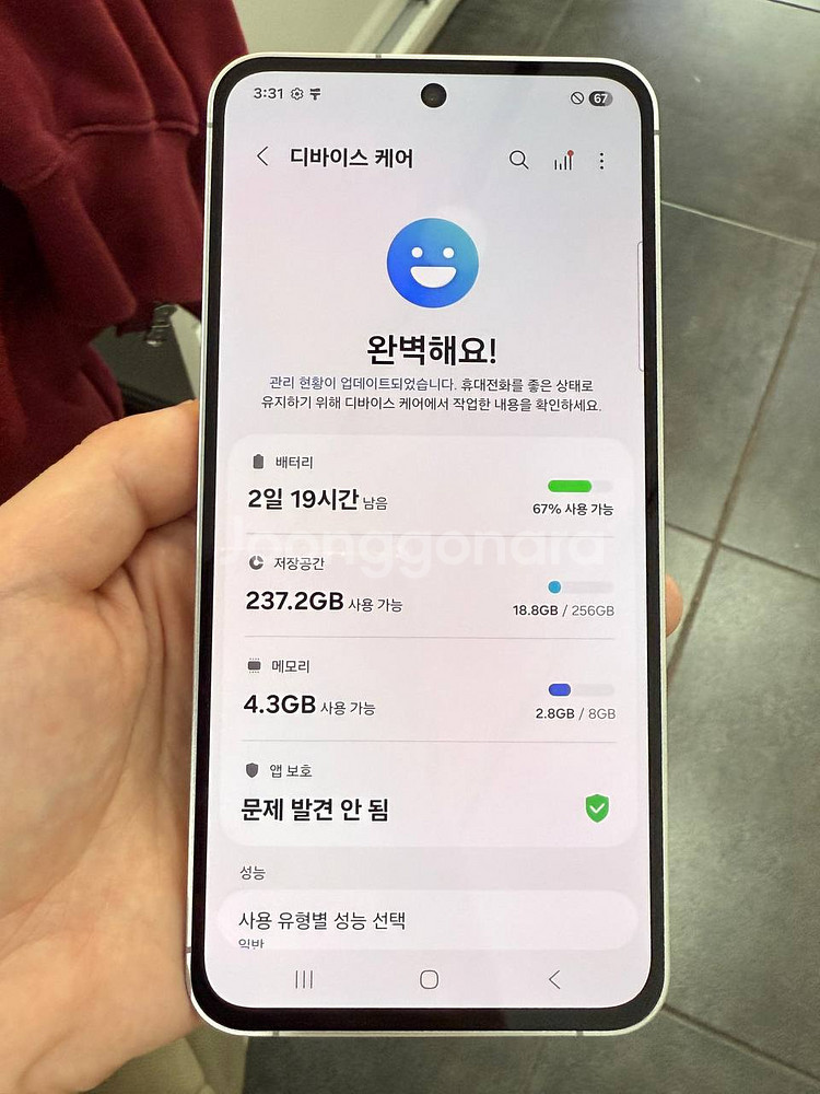 자급제/S급)갤럭시S24FE 그레이 256GB--2