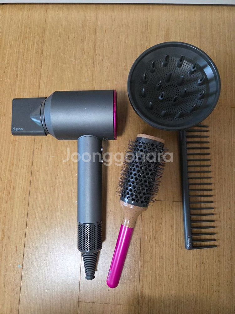 다이슨장난감(헤어드라이기)--0