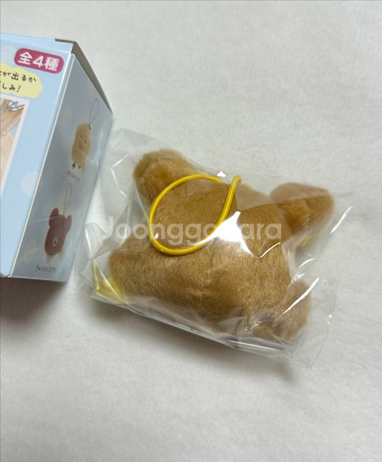 리락쿠마 오늘의 기분 인형 키링 stay with me--2